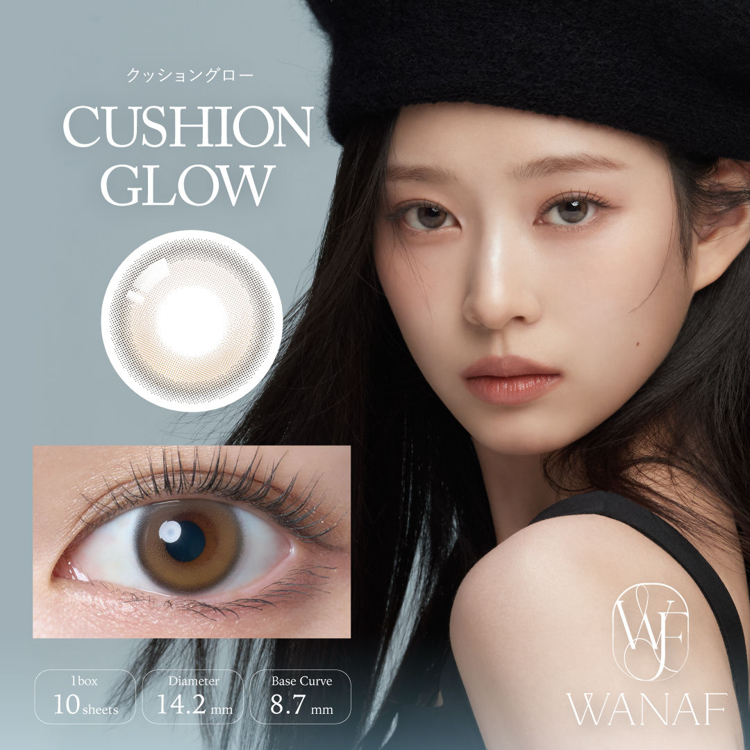 【クッショングロー】ワナフ（1day）1箱10枚入り